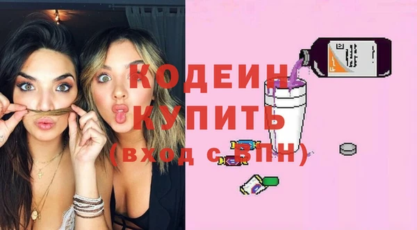 стафф Богданович