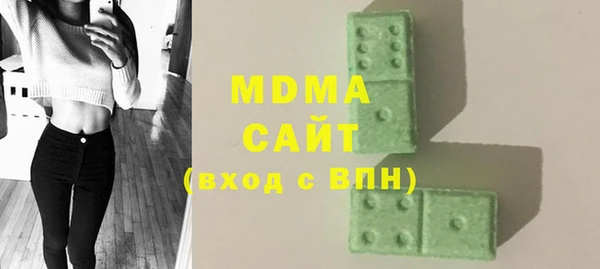 меф VHQ Богородск